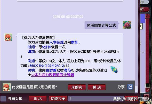 快连VPN长期运行可行性,技术、安全与合规的深度剖析